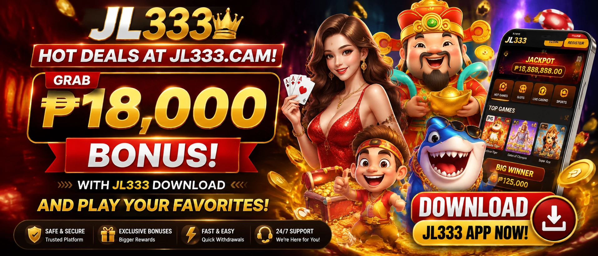 JL333 homepage image 5