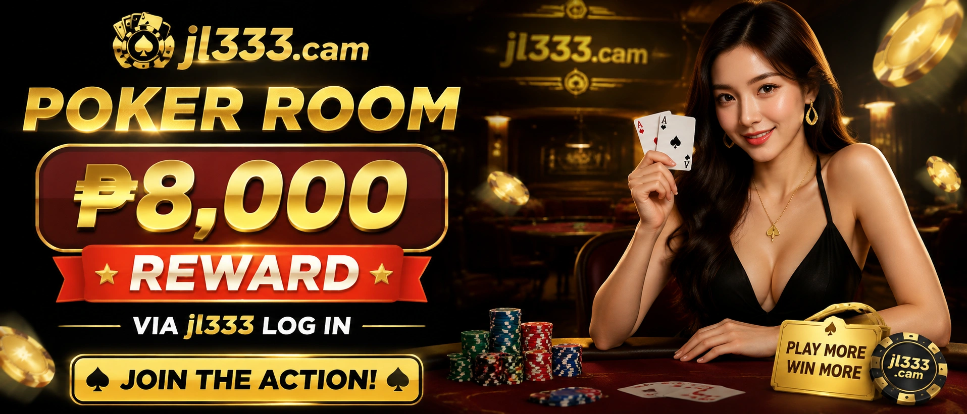 Mobile poker and tournament lobby visual